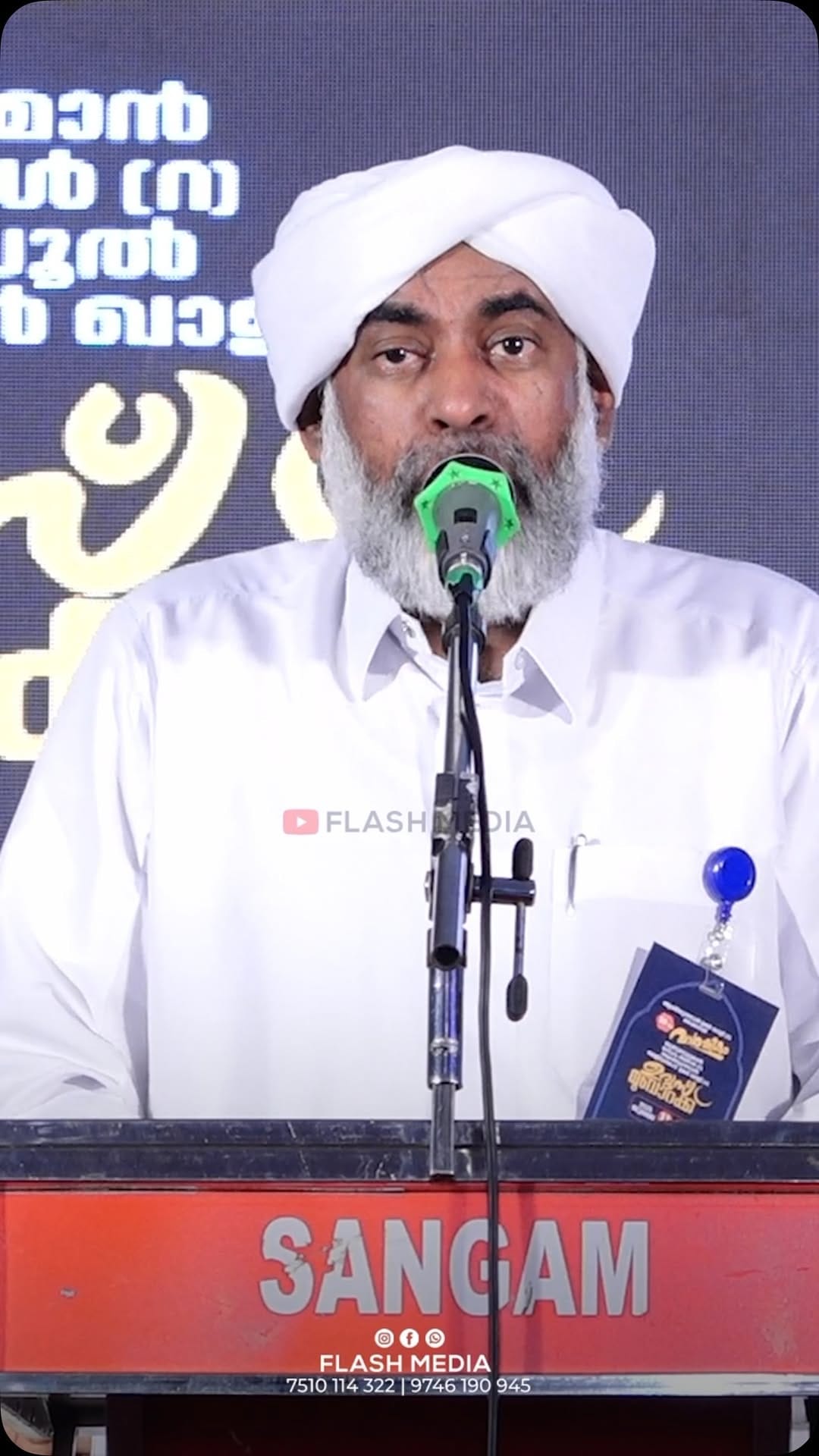 Post 3 by Muhsin Palazhi on Instagram (video)