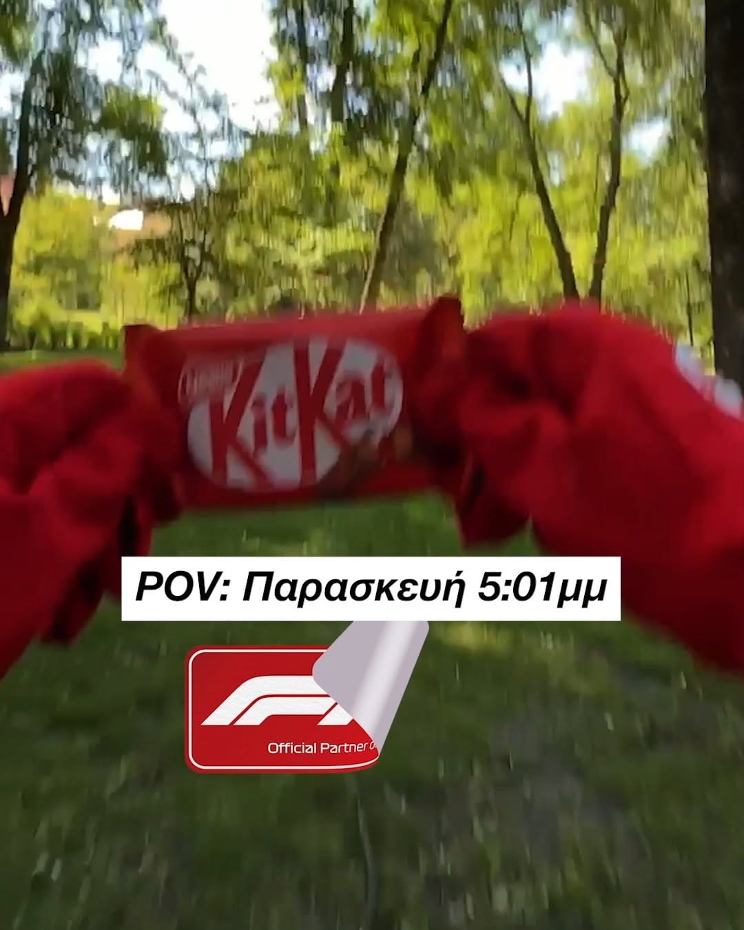 Post 5 by kitkatgreece on Instagram (video)