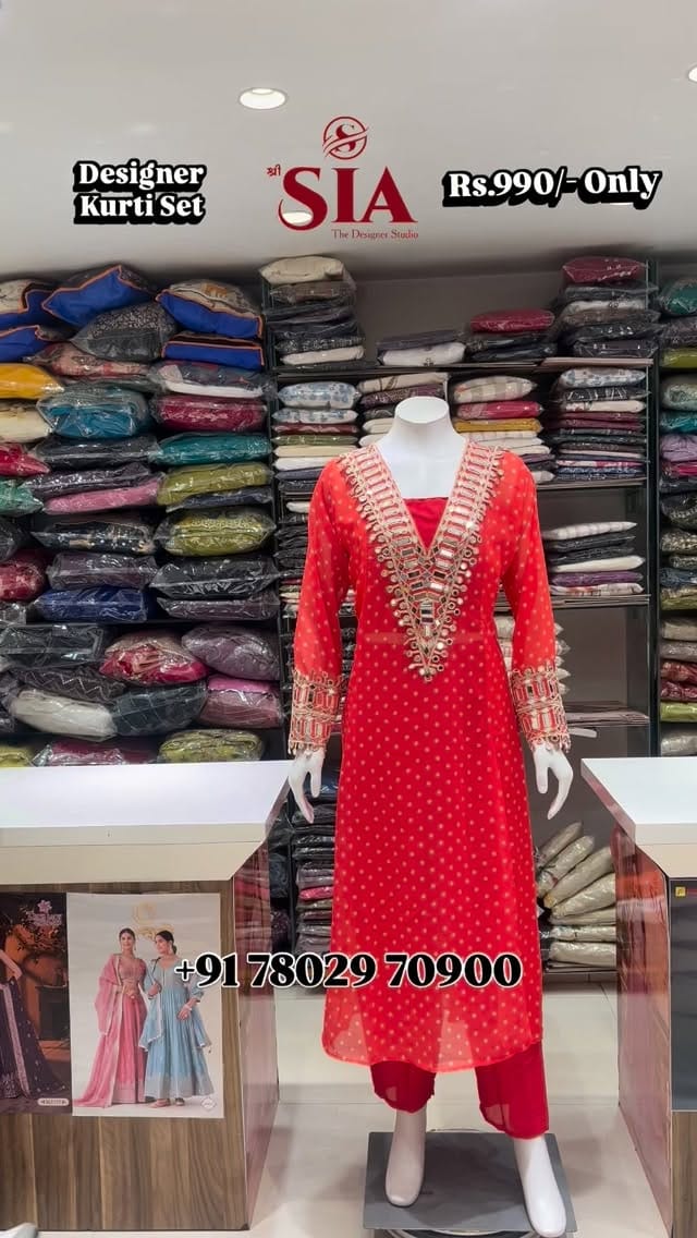 Post 10 by Sia Valsad on Instagram (video)