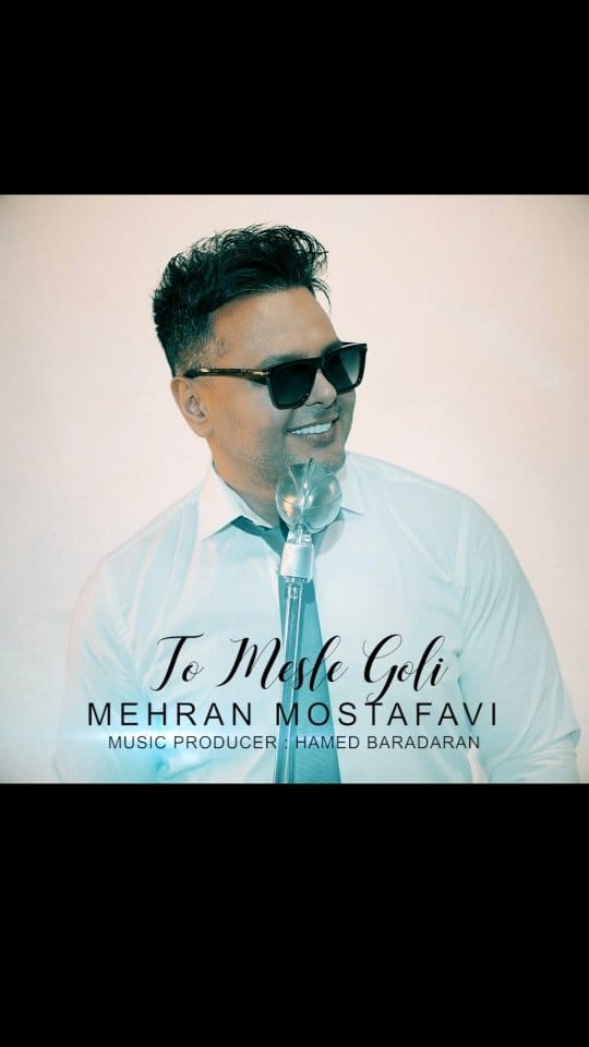 Post 5 by Mehran Mostafavi on Instagram (video)