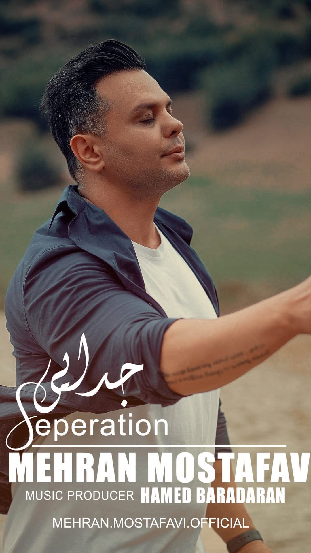Post 9 by Mehran Mostafavi on Instagram (video)