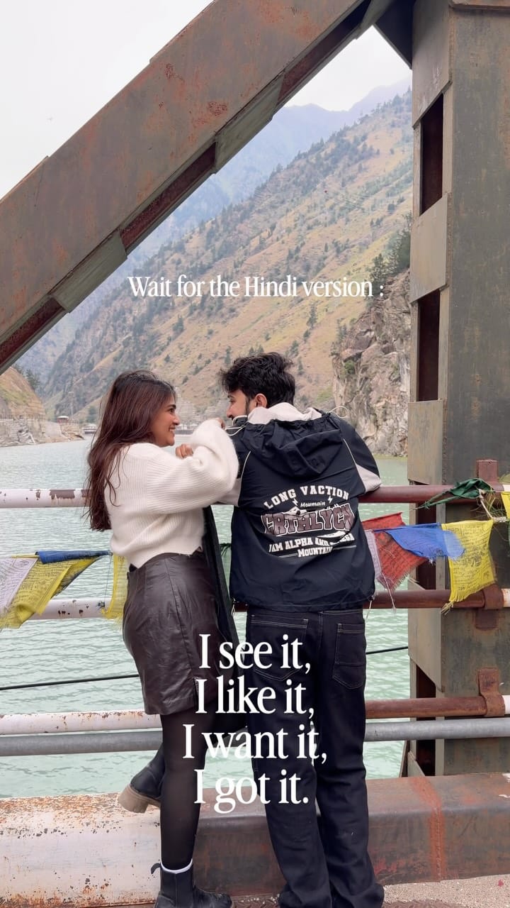 Post 1 by Aesha Desai on Instagram (video)