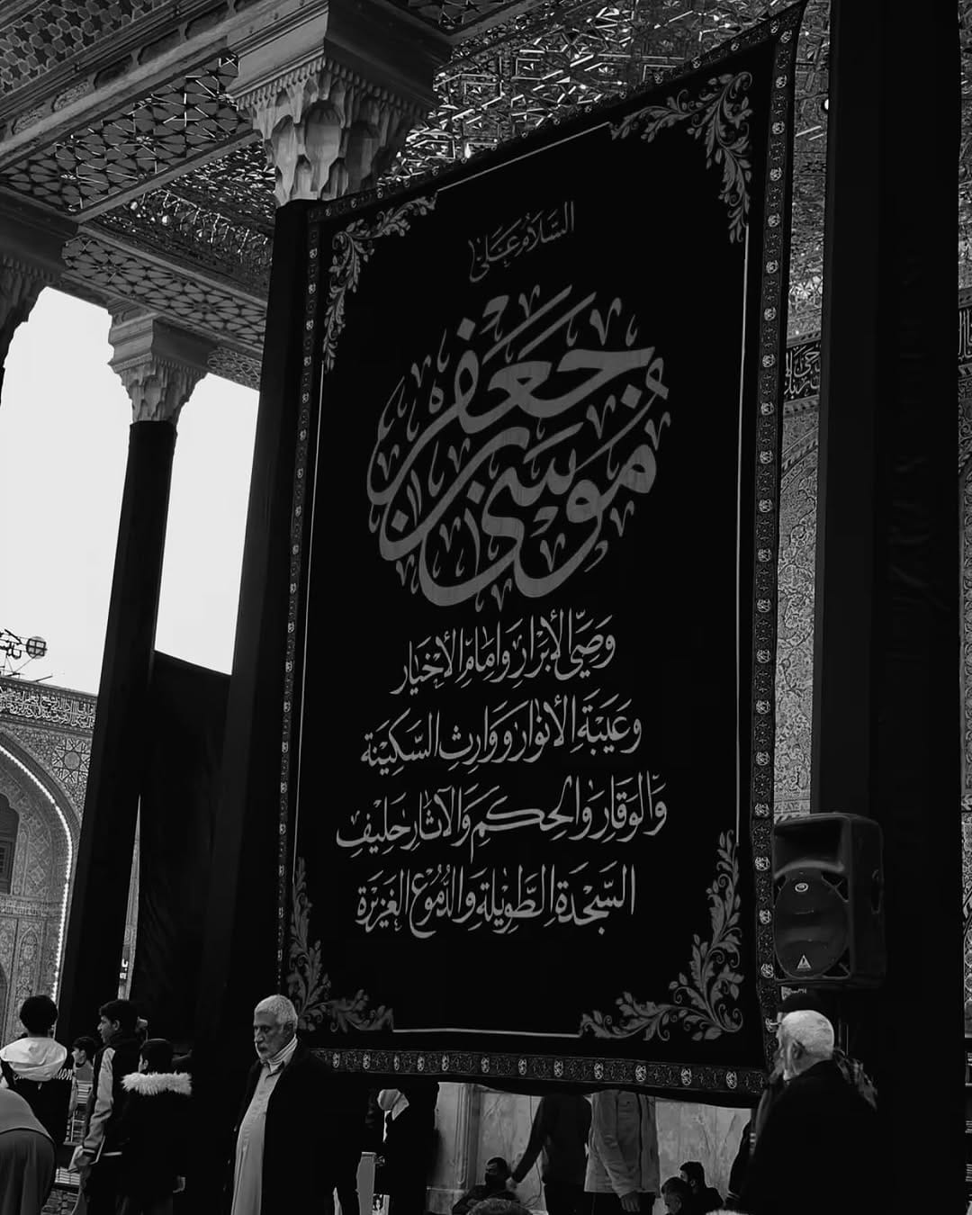 Post 4 by عـبـدالله وسـام on Instagram (image)