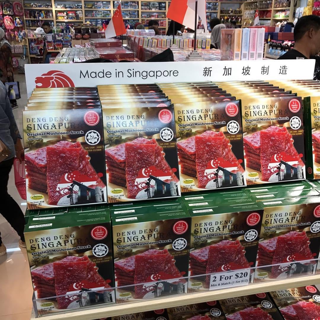 Post 8 by Singapore Souvenir Centre on Instagram (image)