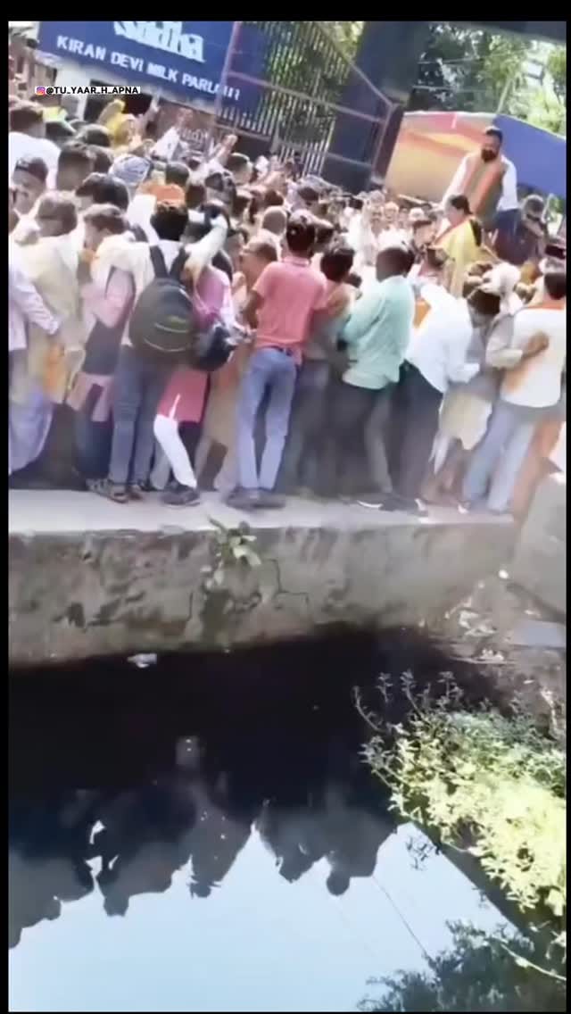 Post 8 by तू यार है अपना on Instagram (video)