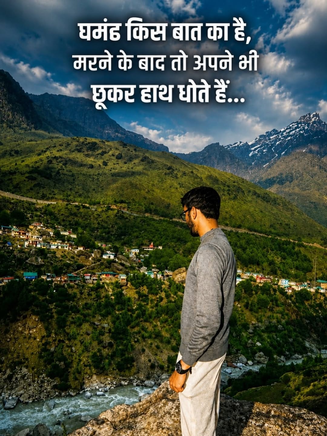 Post 3 by Aditya Rai 🎭 | Content Creator | Influencer | Travel on Instagram (image)