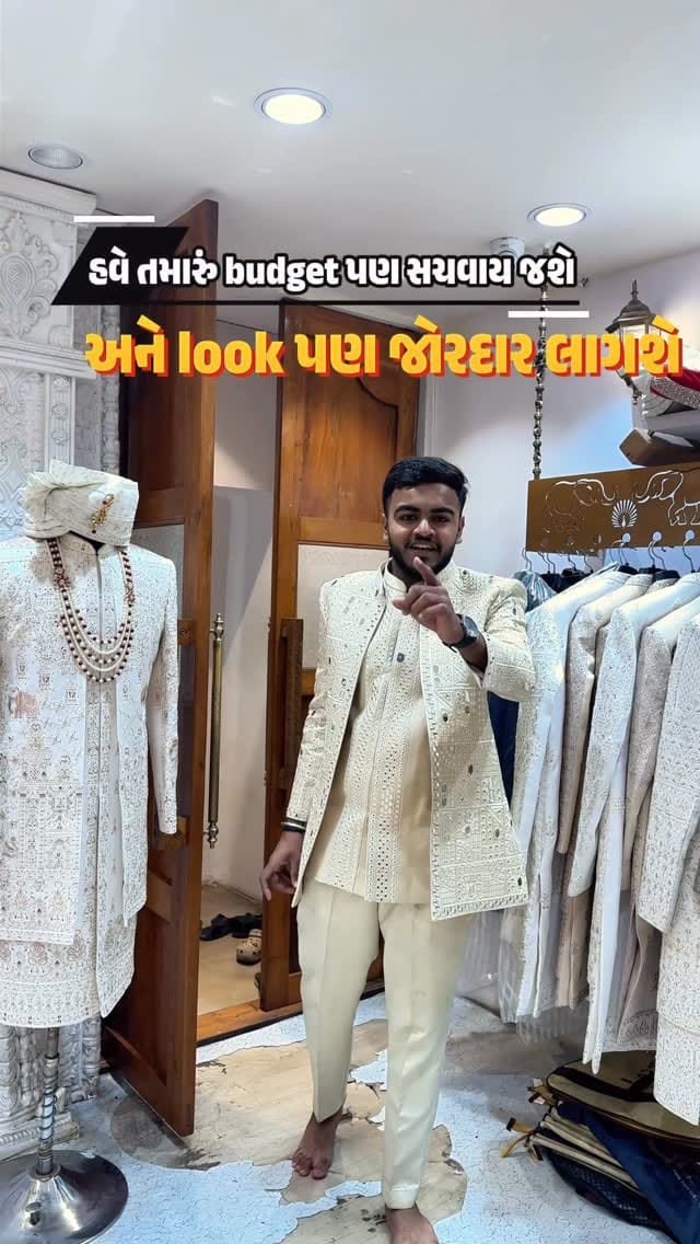 Post 6 by 𝐒𝐚𝐣𝐚𝐰𝐚𝐭 | 𝐒𝐮𝐢𝐭 & 𝐒𝐡𝐞𝐫𝐰𝐚𝐧𝐢 on Instagram (video)