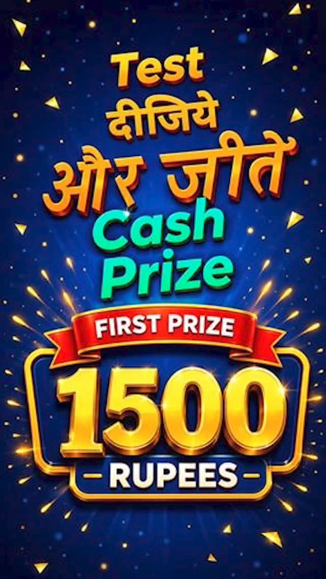 Post 2 by Sk jha on Instagram (video)