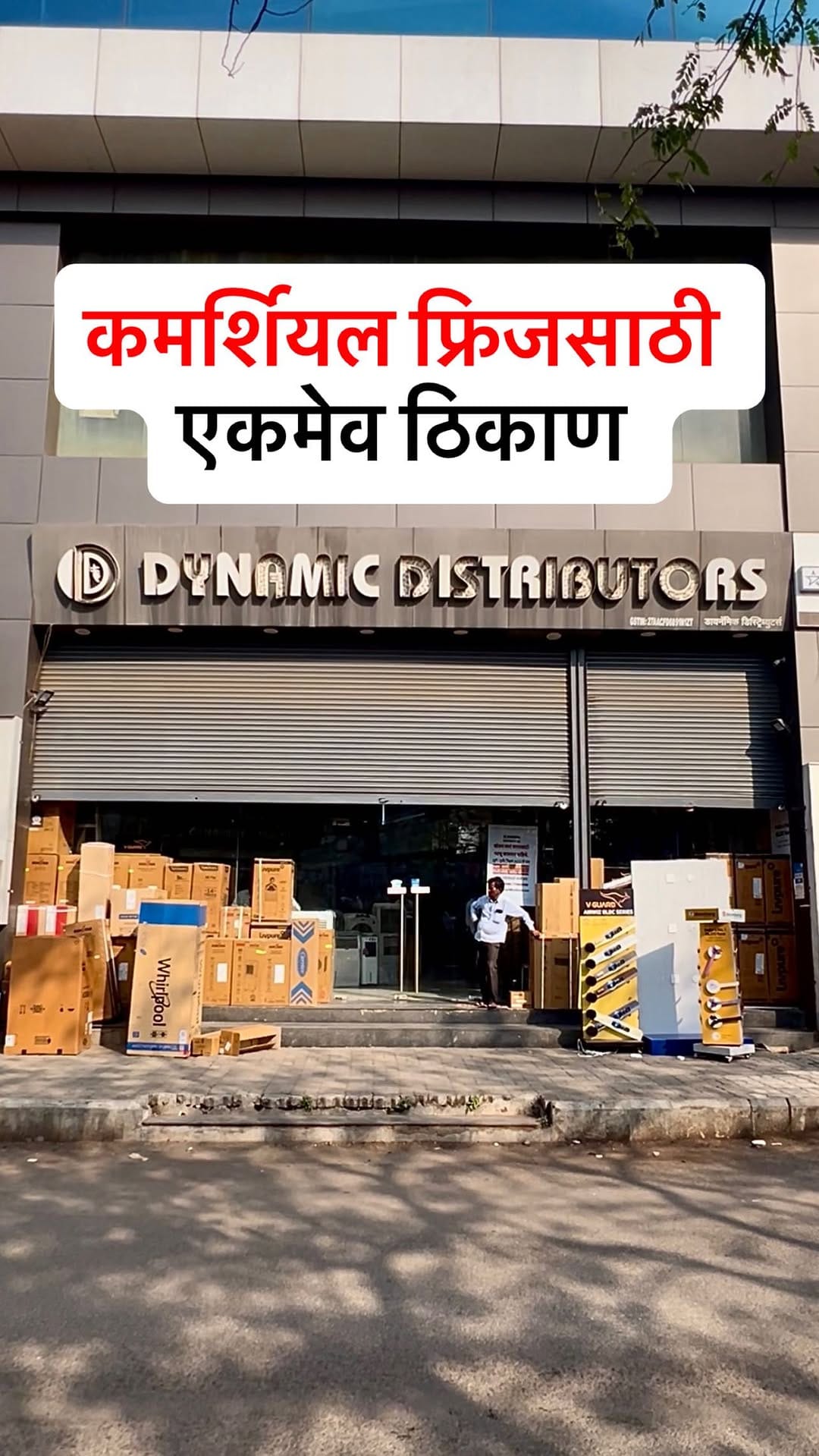 Post 4 by Dynamic Distributors on Instagram (video)