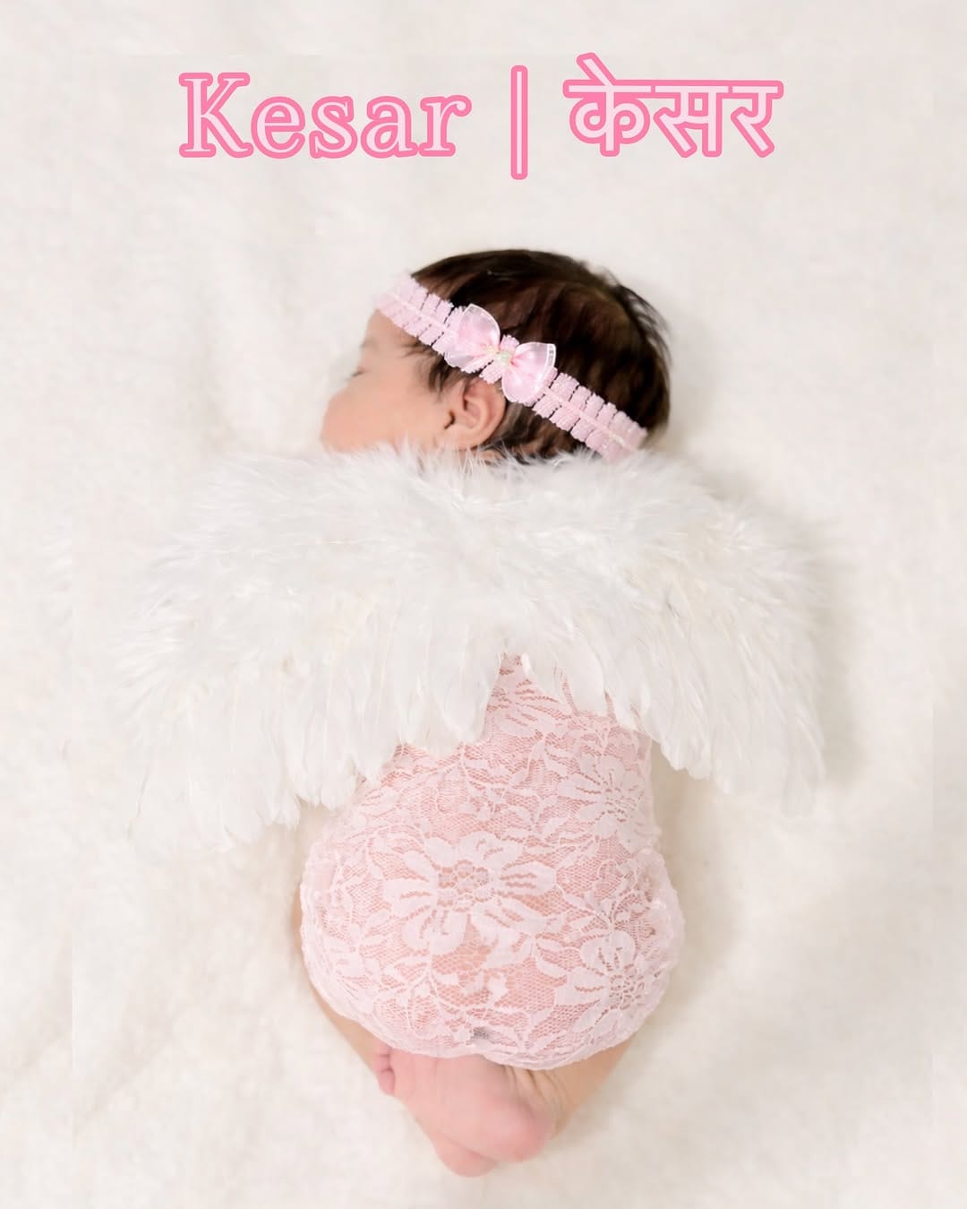 Post 7 by Simple & Paras | Couple & Parenting Creators on Instagram (carousel)