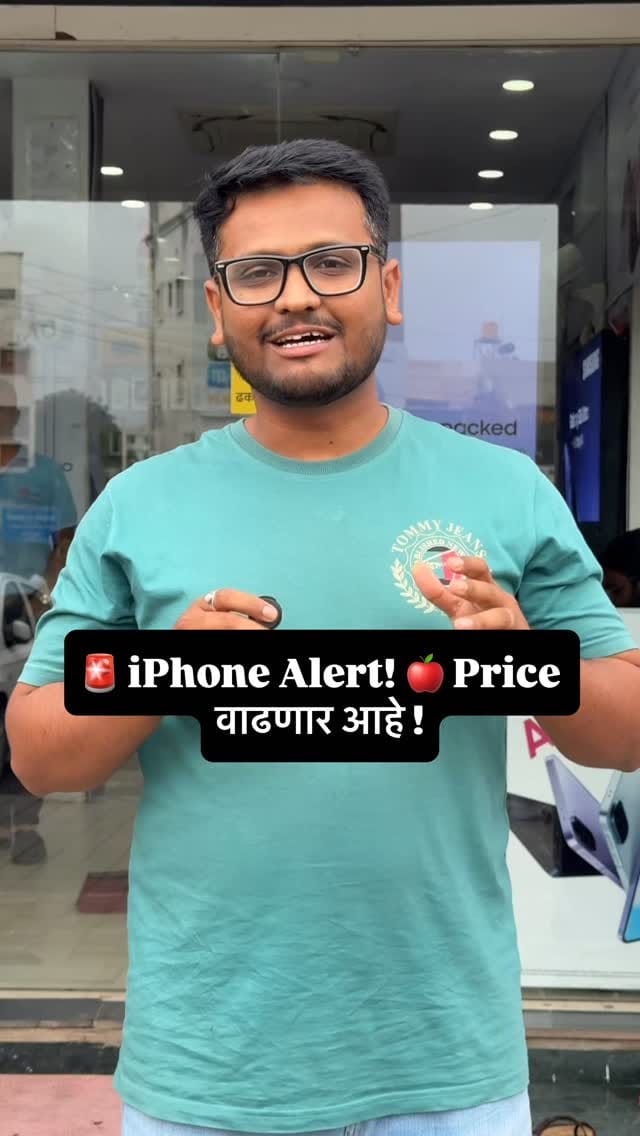 Post 5 by Terrible Nashik Tales on Instagram (video)