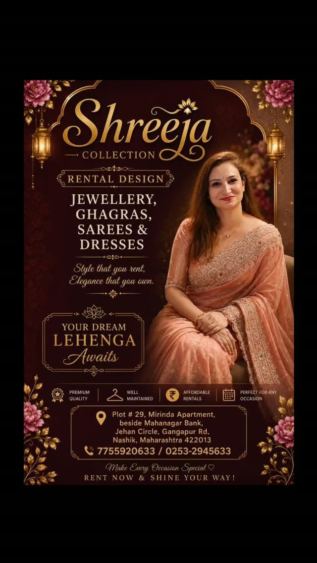 Post 4 by Shreeja Collection on Instagram (video)