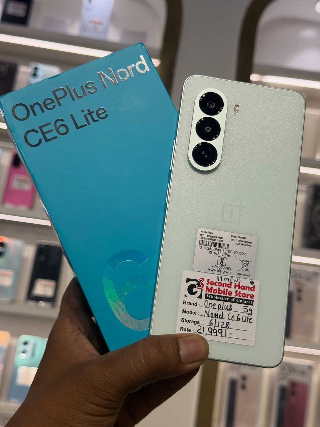 Post 7 by G3 second hand mobile store on Instagram (image)
