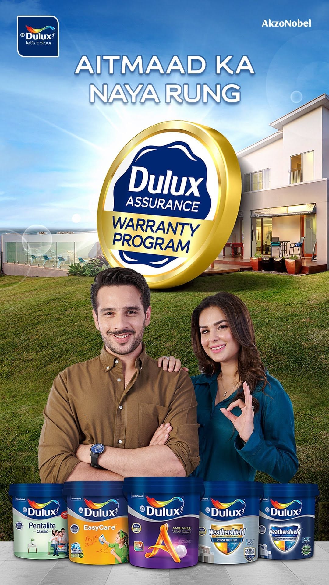 Post 10 by Dulux Pakistan on Instagram (video)