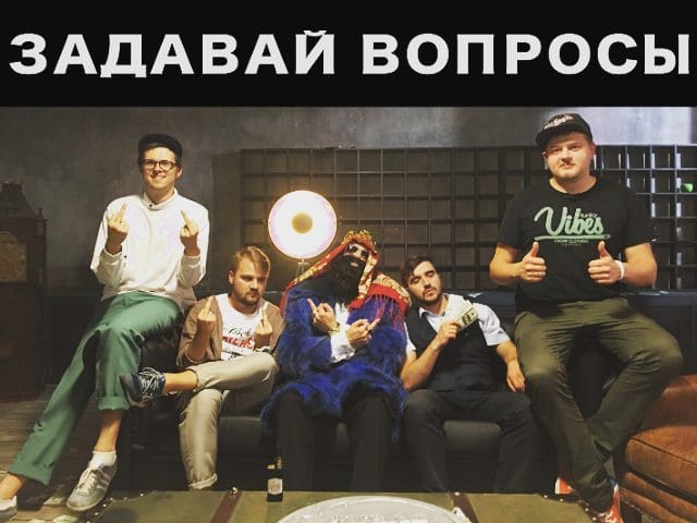 Post 10 by Big Russian Boss on Instagram (image)