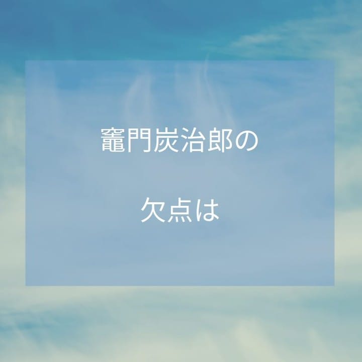 Post 1 by 近藤いつお on Instagram (carousel)