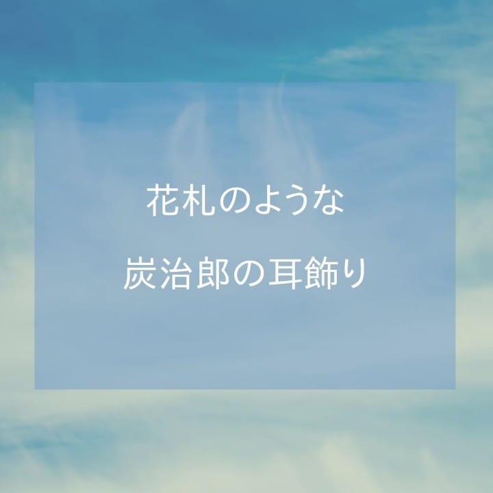 Post 10 by 近藤いつお on Instagram (carousel)