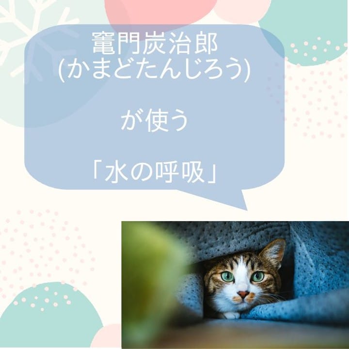 Post 6 by 近藤いつお on Instagram (carousel)