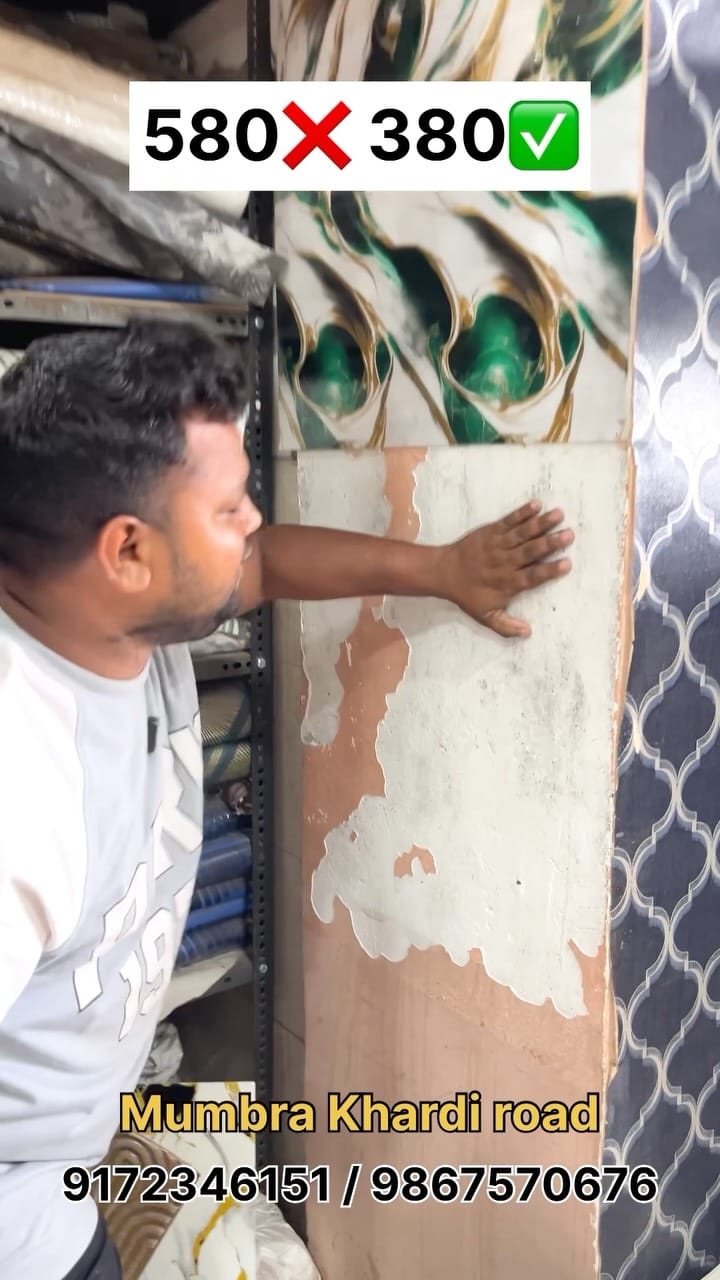 Post 8 by Royal wallpaper on Instagram (video)