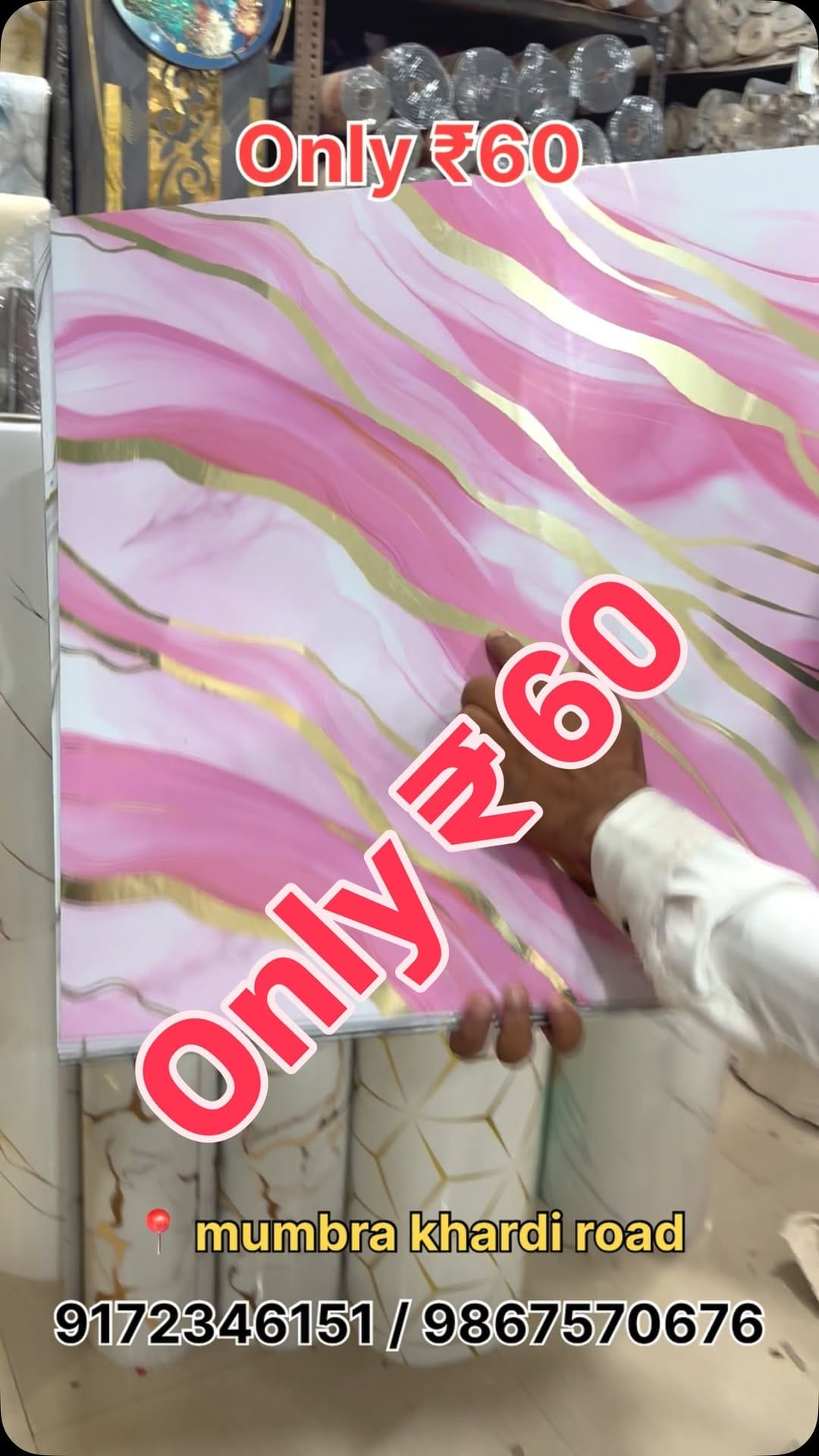 Post 1 by Royal wallpaper on Instagram (video)