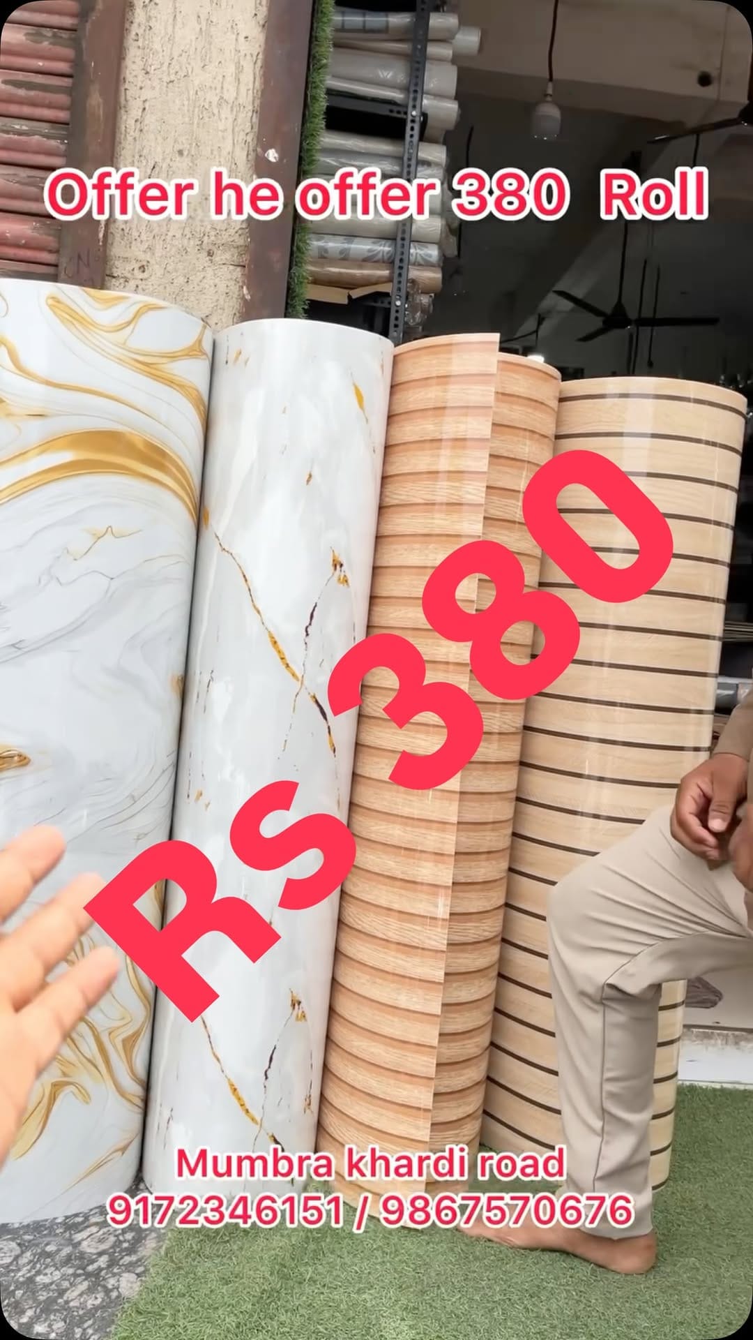 Post 9 by Royal wallpaper on Instagram (video)