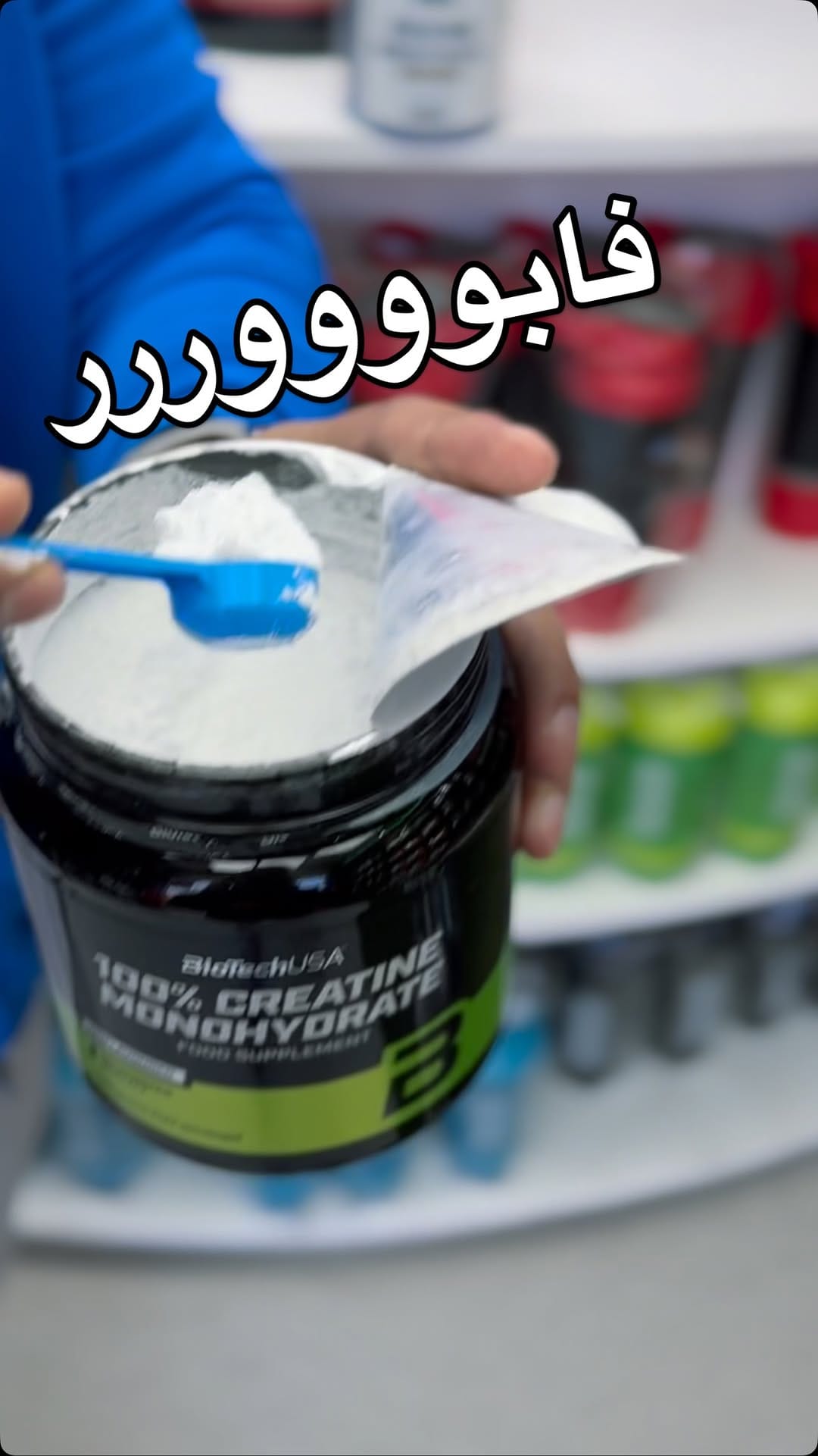 Post 9 by NEWNUTRITION ® on Instagram (video)