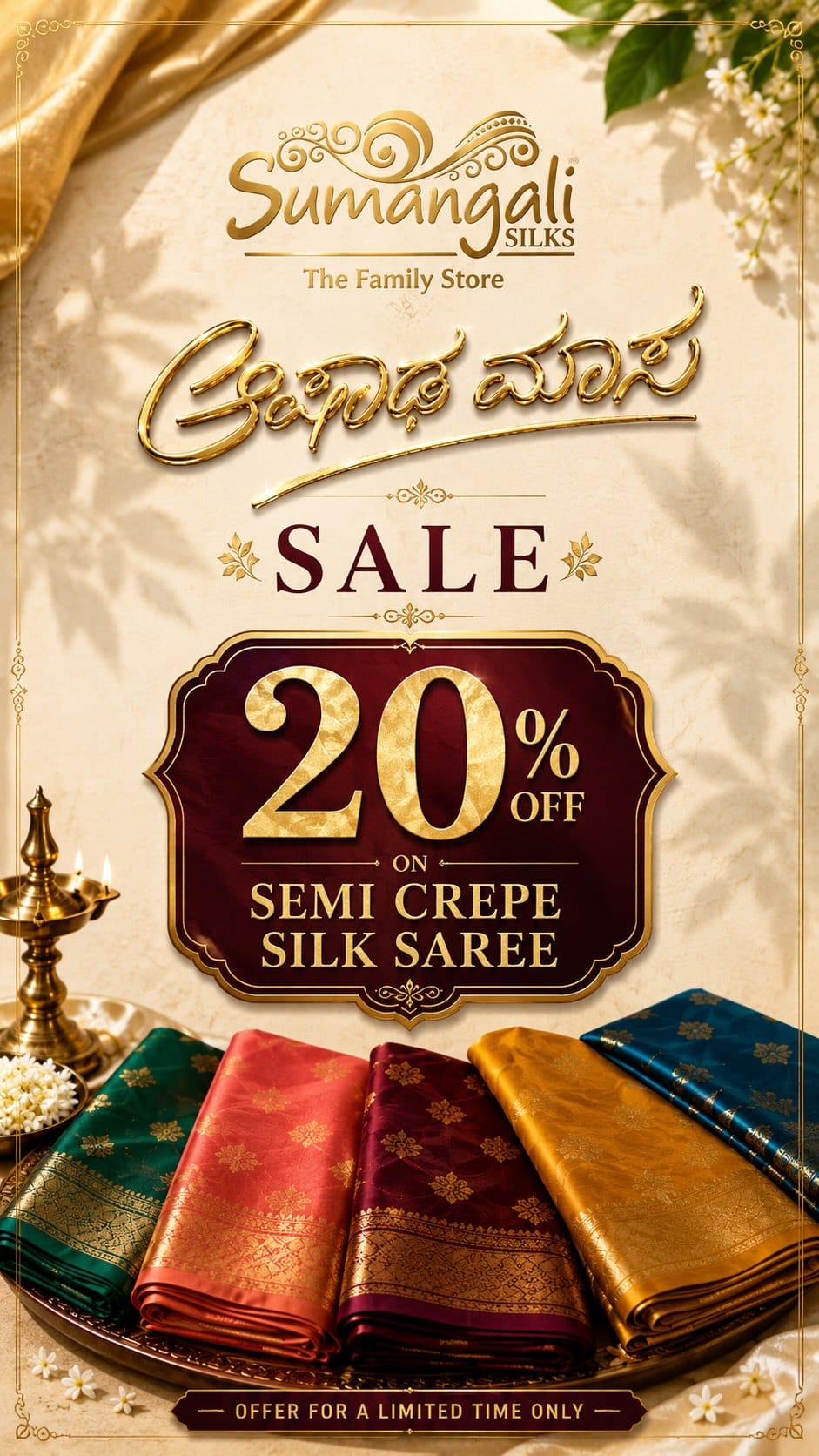 Post 4 by Sumangali Silks - The Family Store on Instagram (video)