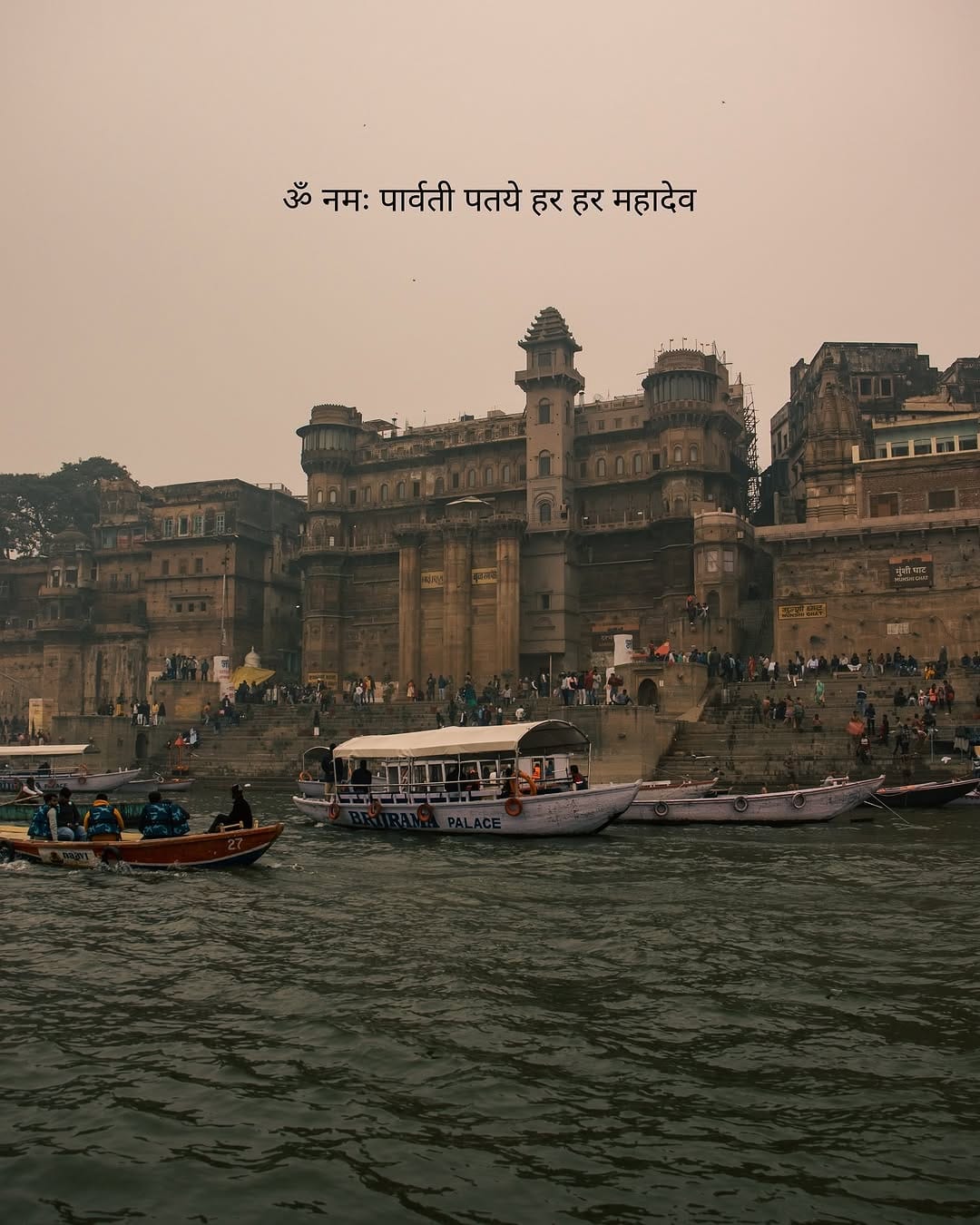 Post 9 by Rishab Bharti on Instagram (image)