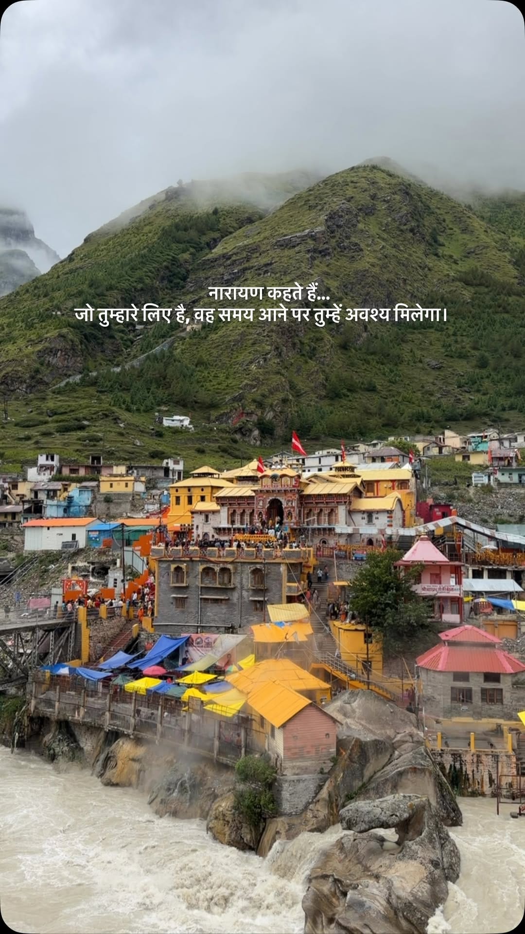 Post 7 by Rishab Bharti on Instagram (video)