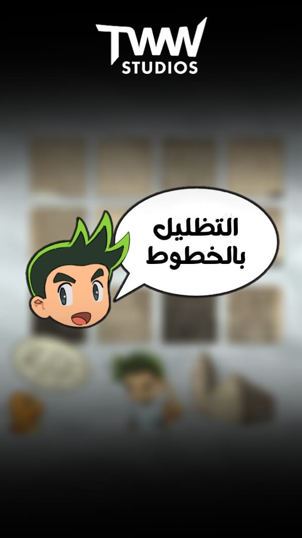 Post 6 by Ahmed Waheed Albastaki on Instagram (video)
