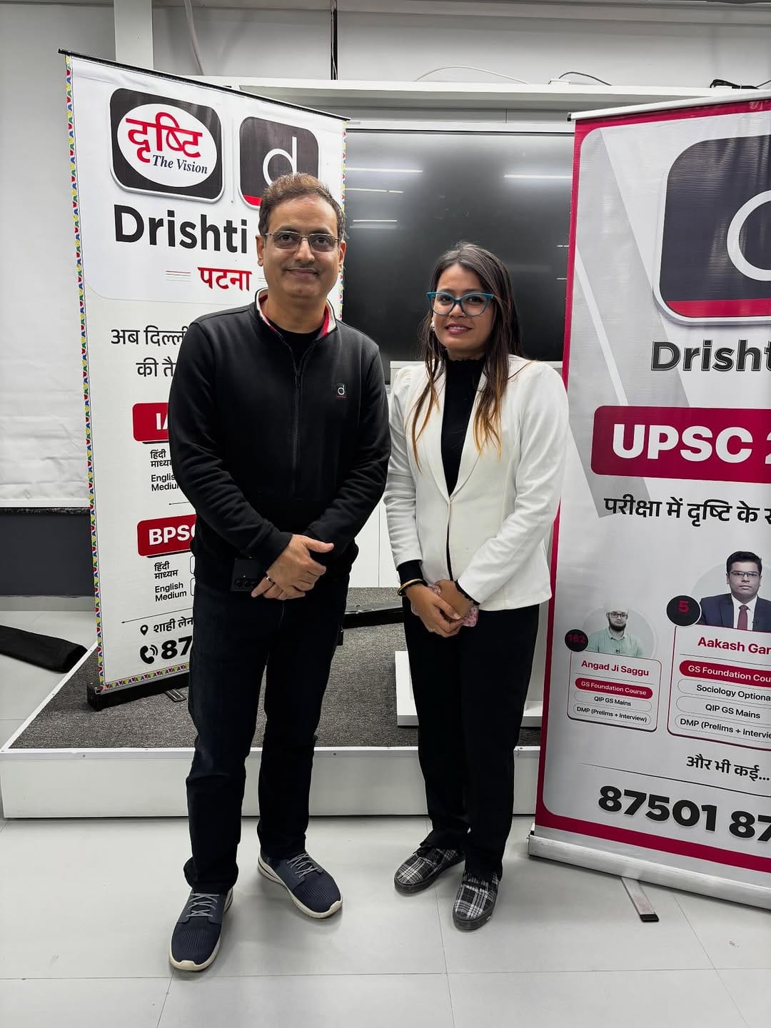 Post 9 by Alisha Perween || Patna influencer on Instagram (carousel)