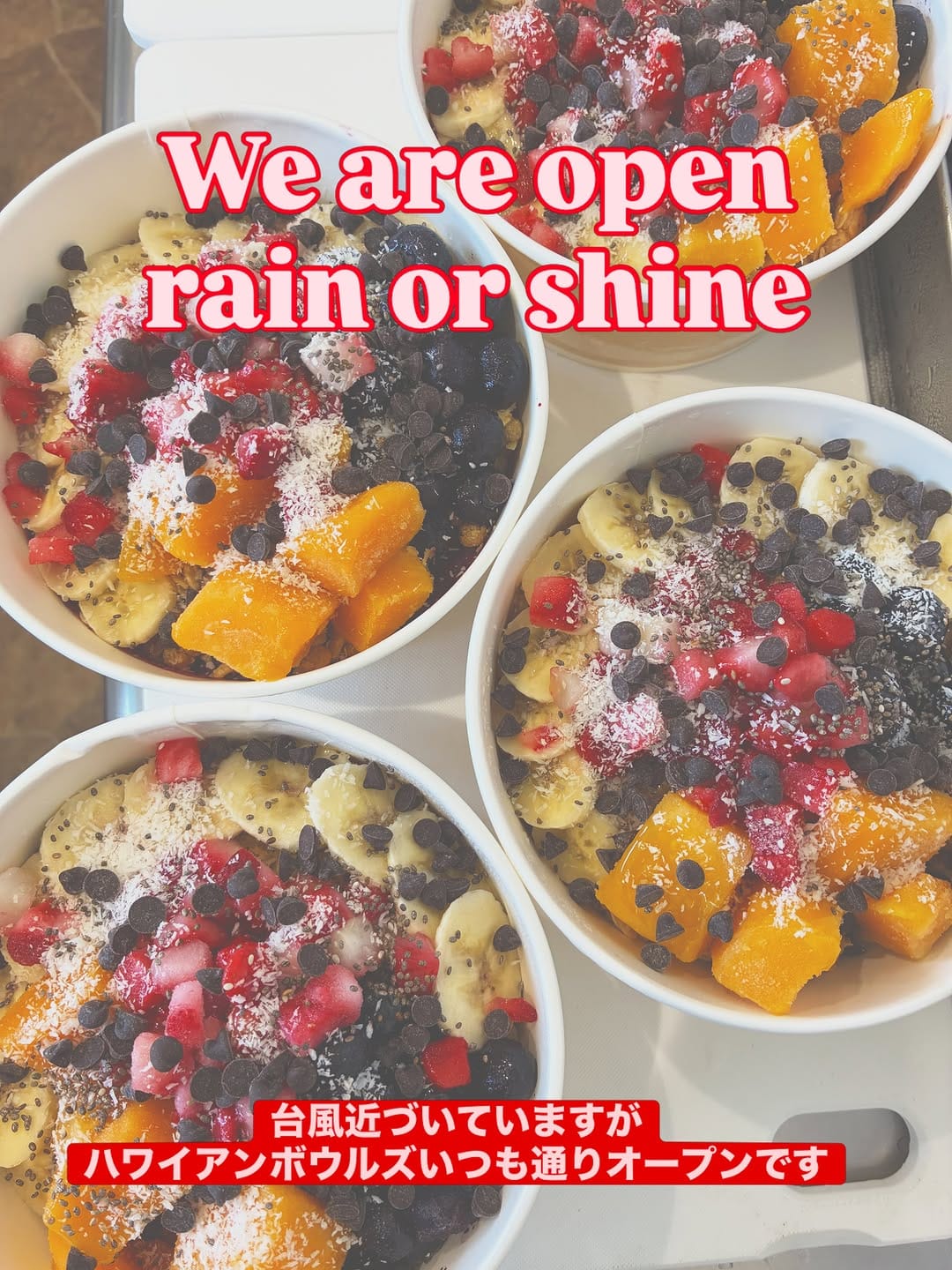 Post 6 by Hawaiian Bowls Okinawa on Instagram (image)
