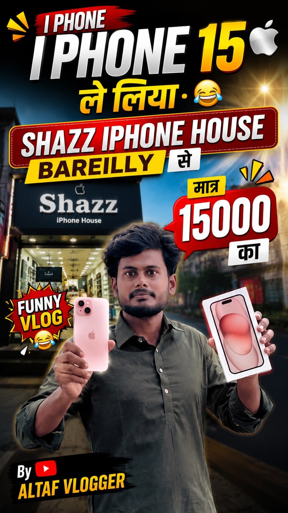 Post 6 by SHAZZ IPHONE HOUSE BAREILLY on Instagram (video)