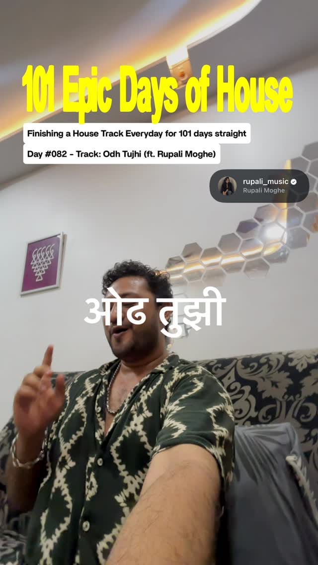 Post 2 by Rupali Moghe on Instagram (video)