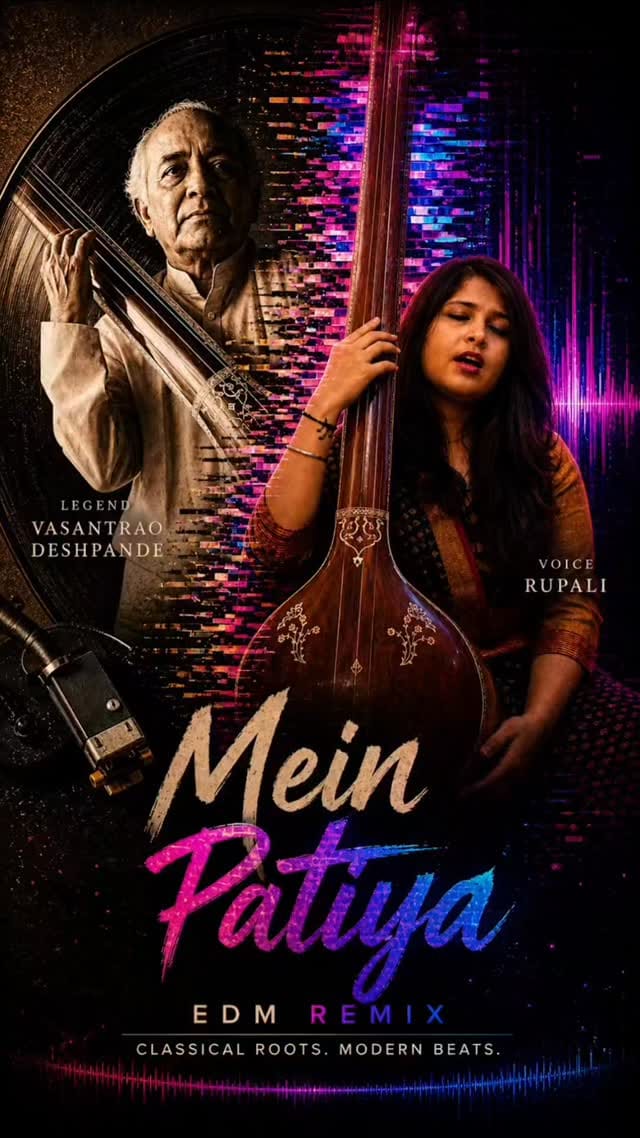 Post 5 by Rupali Moghe on Instagram (video)