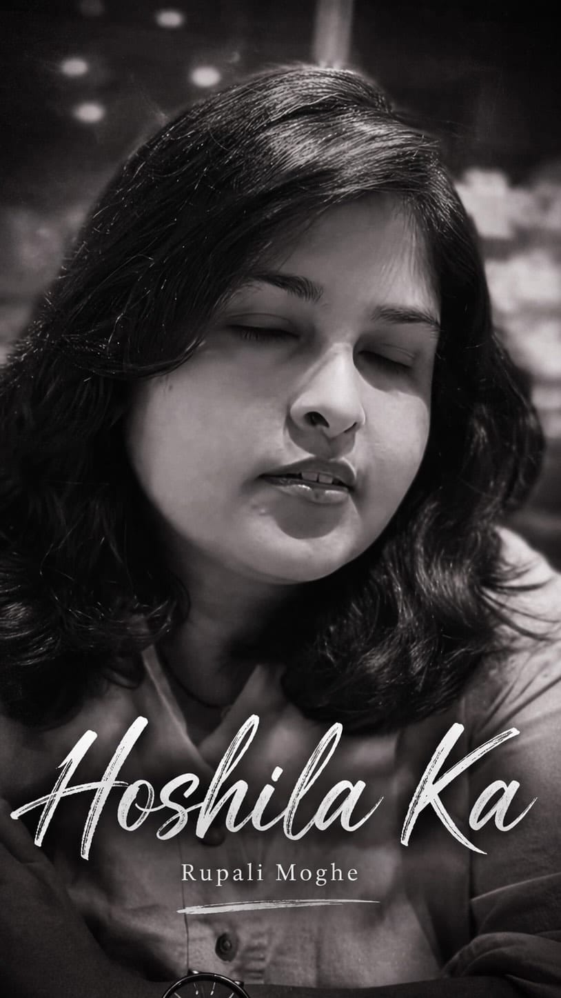 Post 6 by Rupali Moghe on Instagram (video)