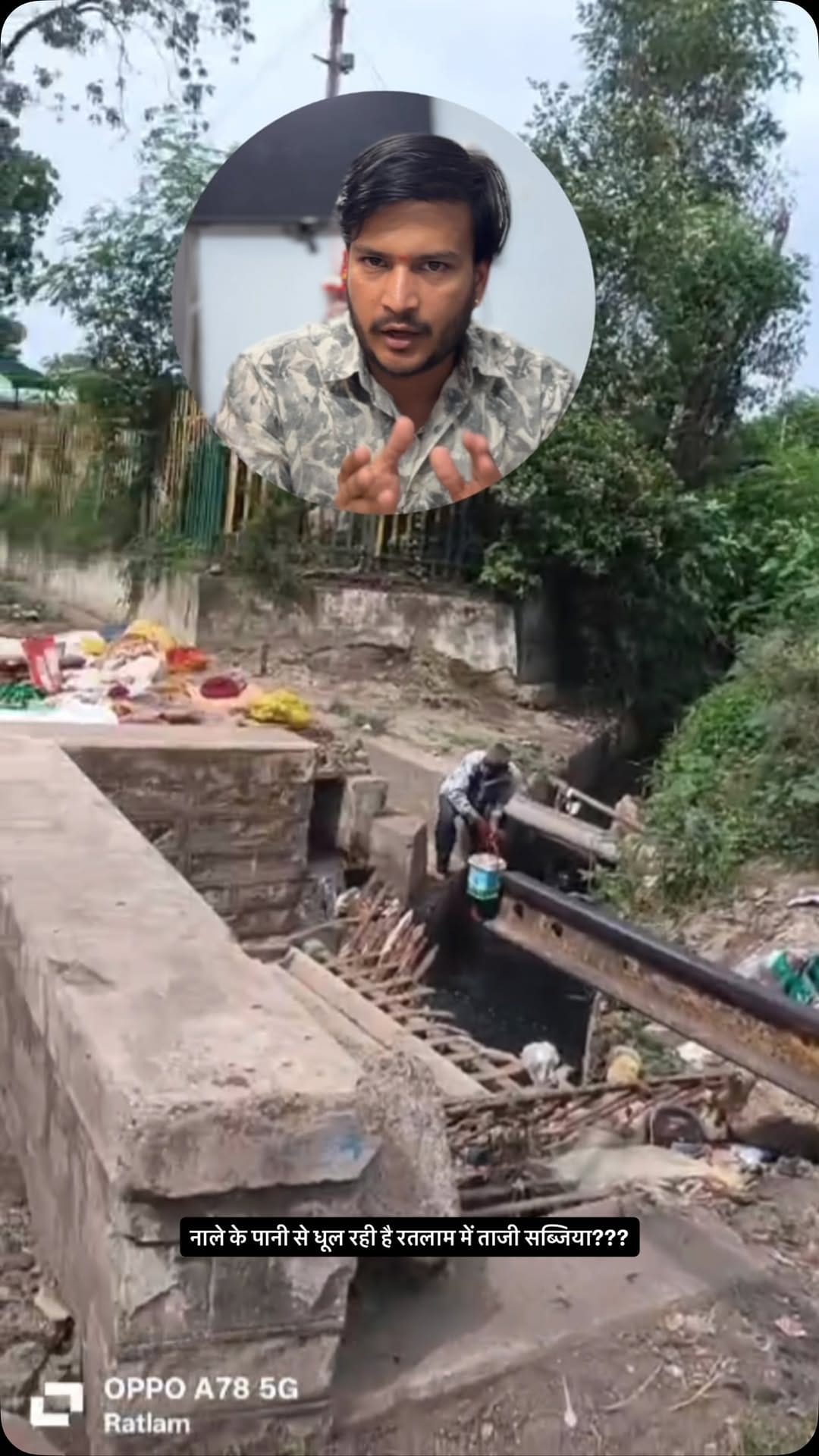 Post 8 by Prabhakar Joshi on Instagram (video)