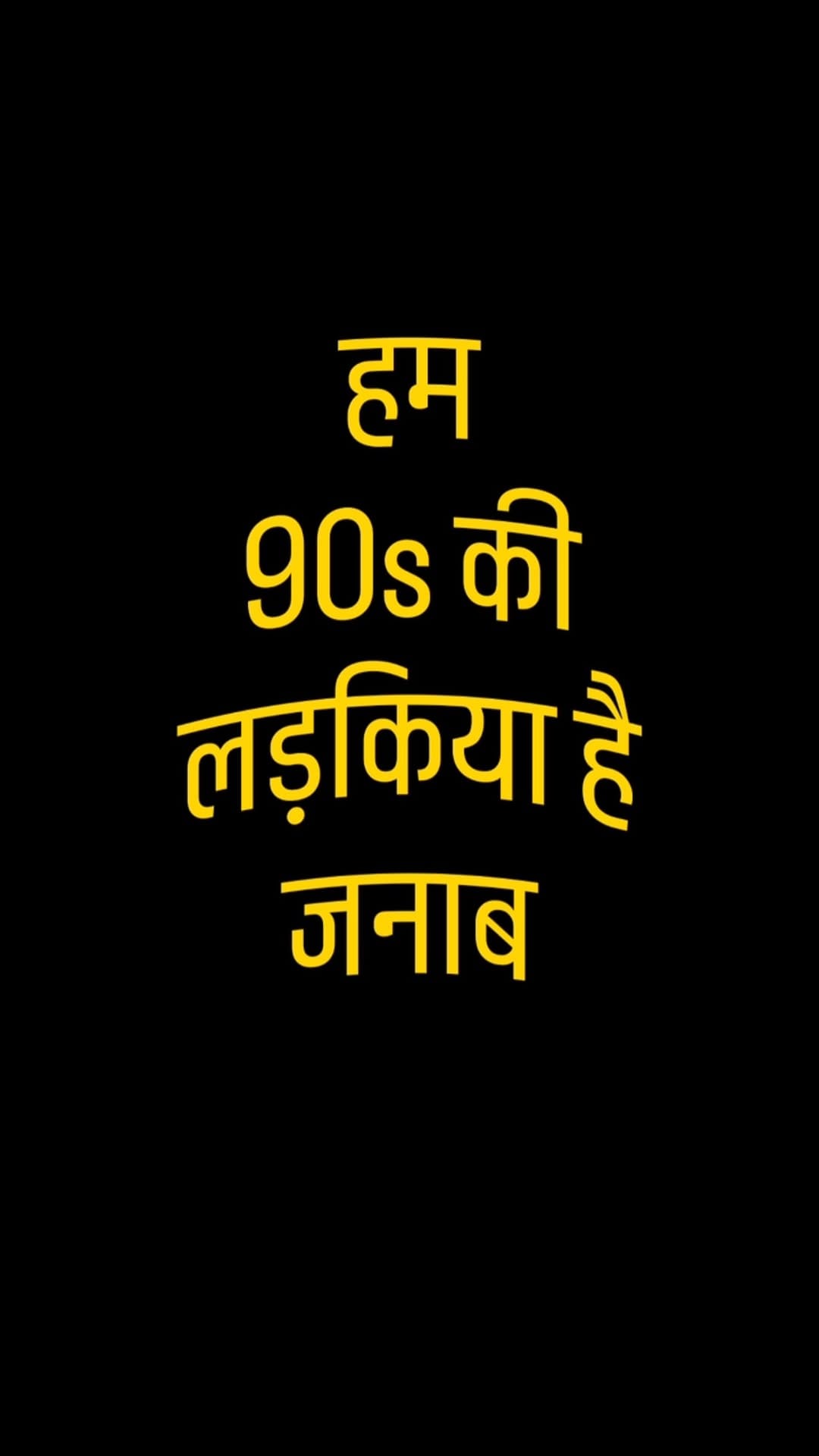 Post 5 by Sneha Roy on Instagram (video)