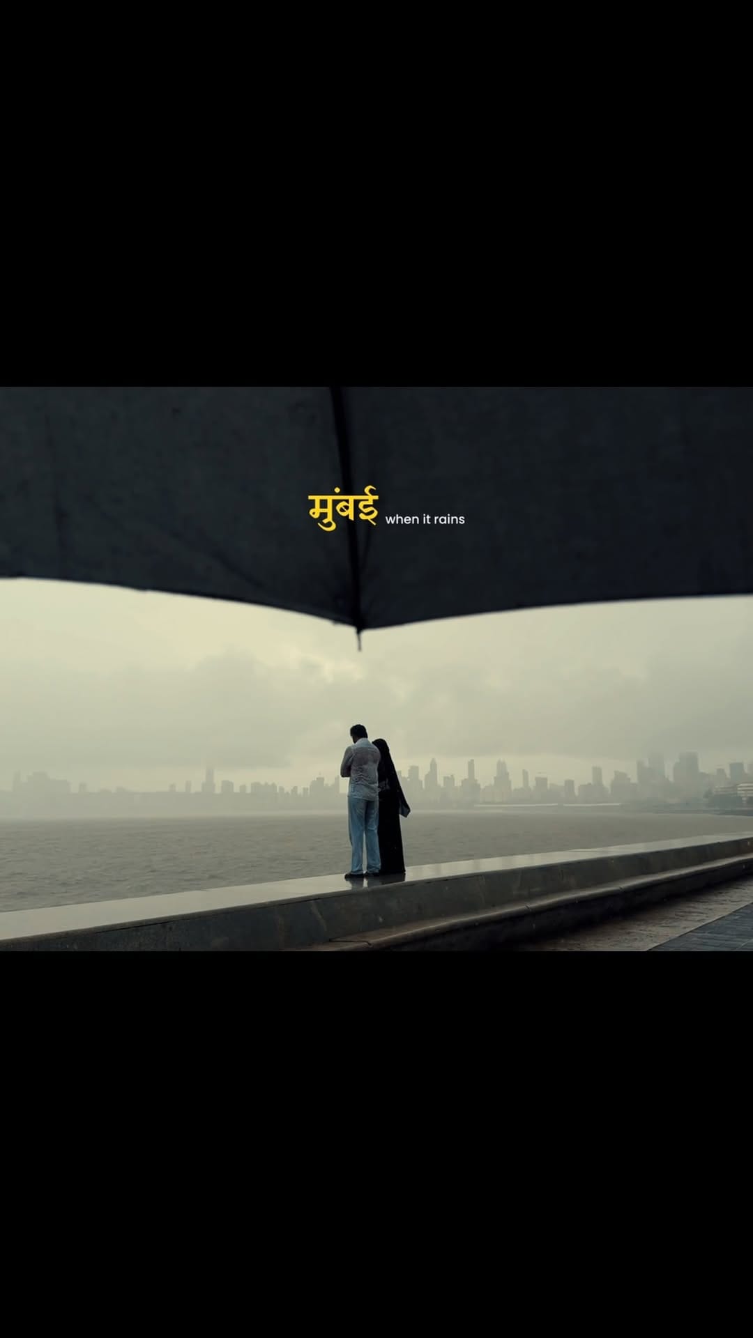 Post 7 by Prajay Katkoria on Instagram (video)