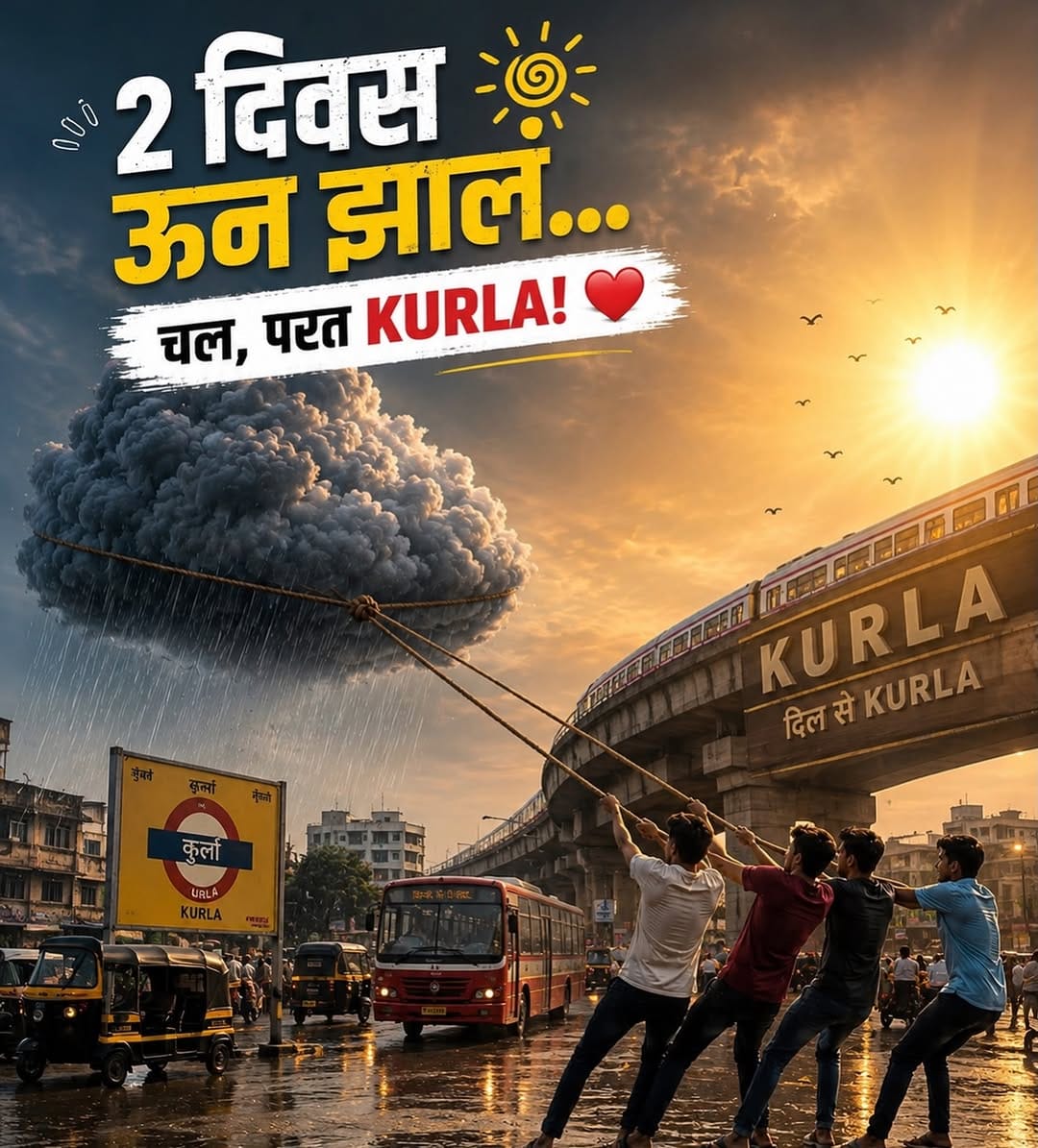 Post 4 by Kurla community✊🏻 on Instagram (image)