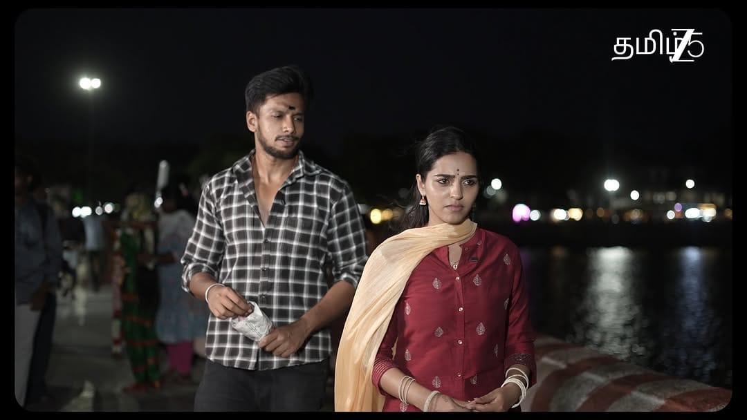 Post 9 by Pavithra Aravind on Instagram (video)