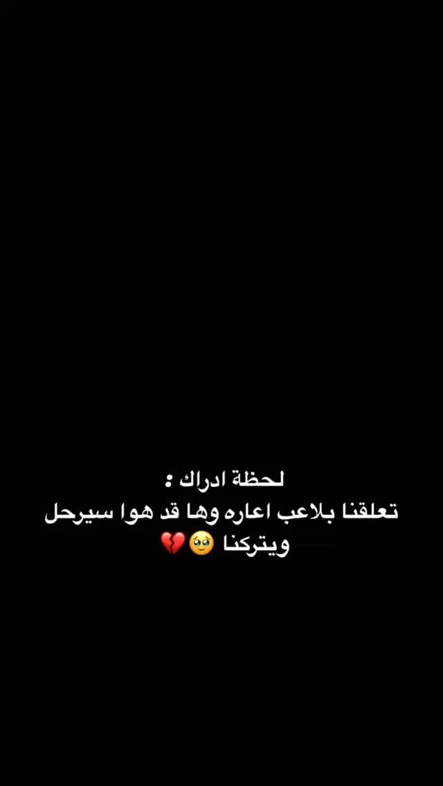 Post 7 by ✨كلير ||𝕮𝖑𝖆𝖎𝖗𝖊🌱 on Instagram (video)
