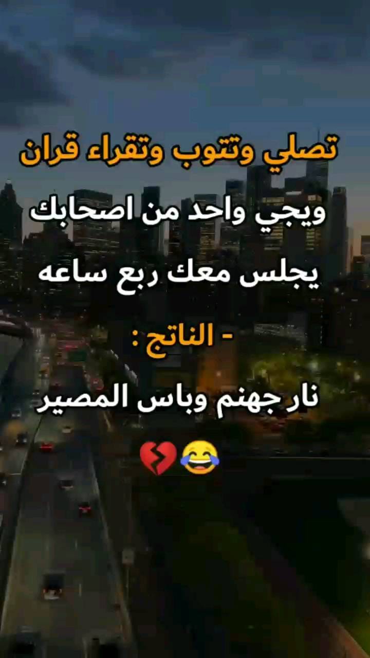 Post 10 by ✨كلير ||𝕮𝖑𝖆𝖎𝖗𝖊🌱 on Instagram (video)