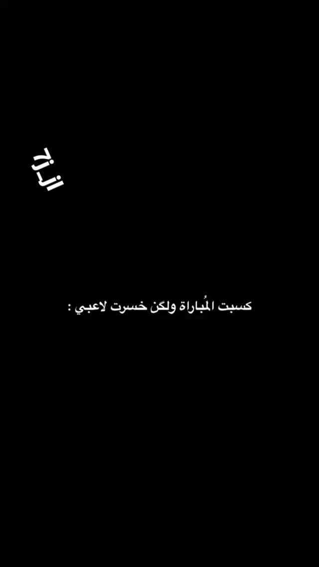 Post 4 by ✨كلير ||𝕮𝖑𝖆𝖎𝖗𝖊🌱 on Instagram (video)