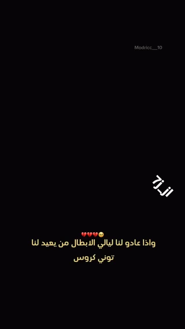 Post 6 by ✨كلير ||𝕮𝖑𝖆𝖎𝖗𝖊🌱 on Instagram (video)
