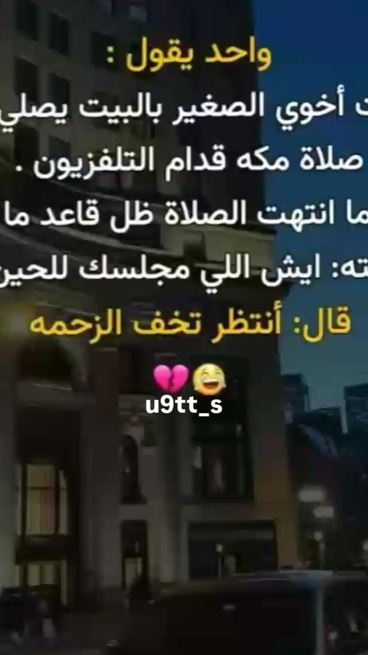 Post 9 by ✨كلير ||𝕮𝖑𝖆𝖎𝖗𝖊🌱 on Instagram (video)