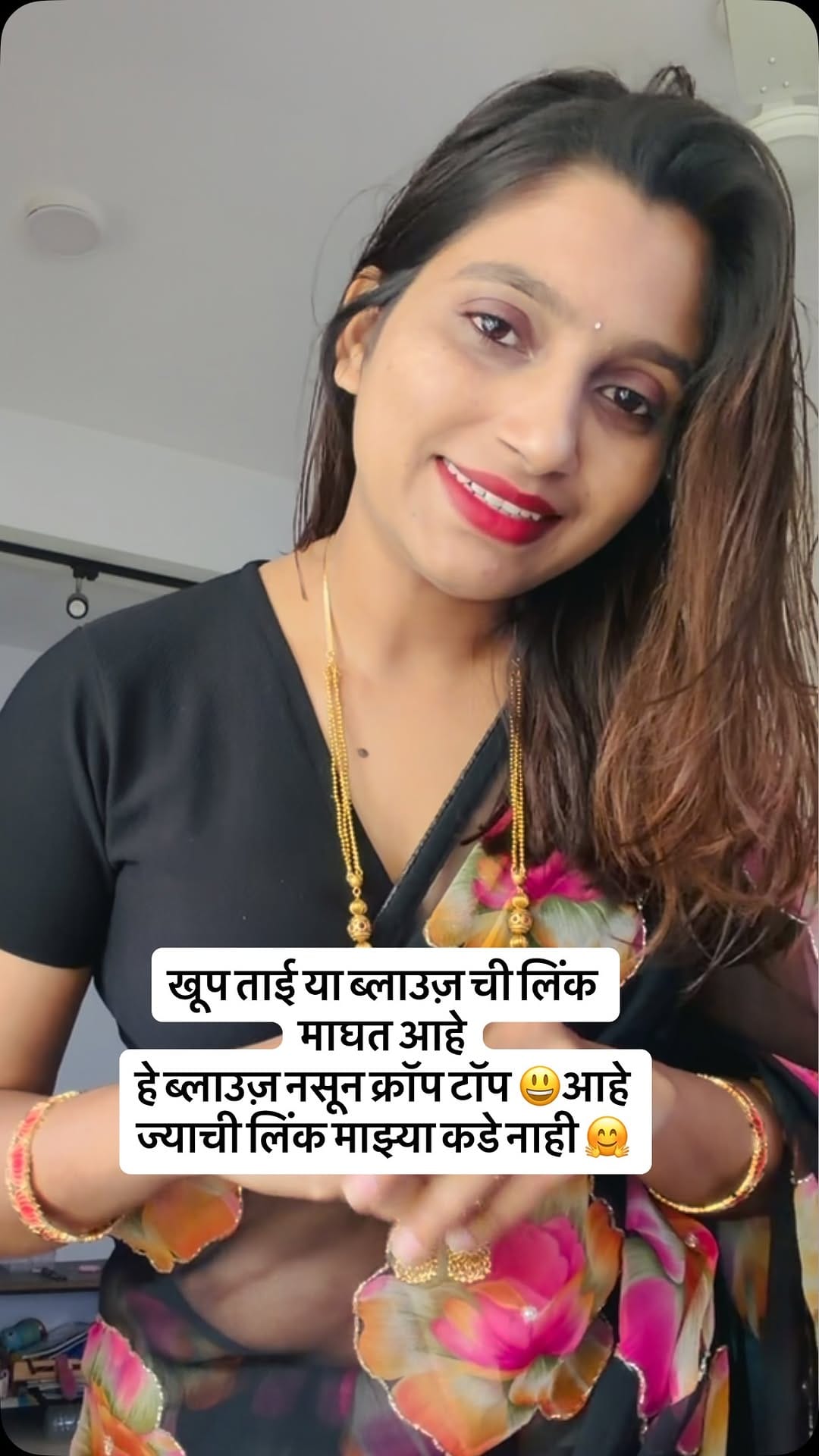 Post 1 by Seema Pande on Instagram (video)