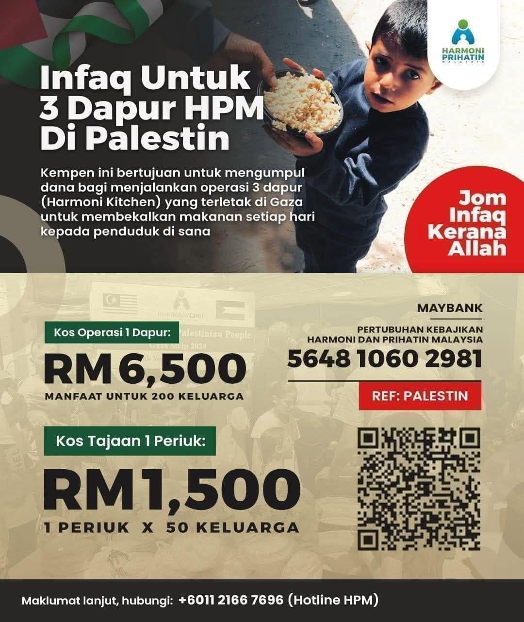 Post 1 by GEL NUR'IMAN|UBAT SAKIT LUTUT🔥 on Instagram (carousel)
