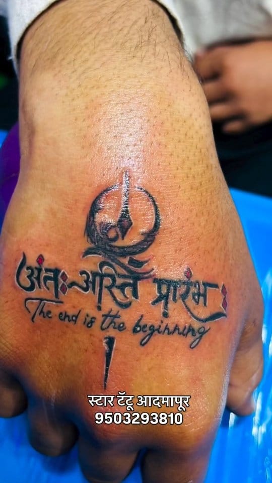 Post 5 by Satish shinde on Instagram (video)