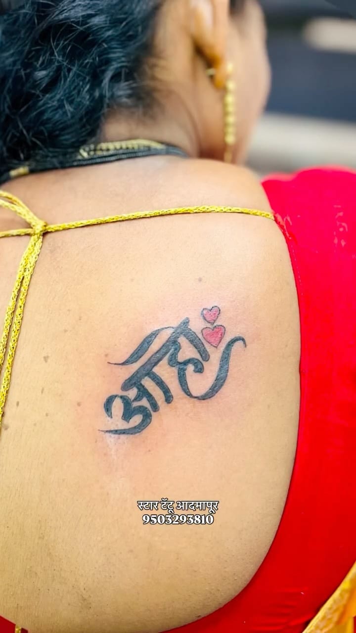 Post 9 by Satish shinde on Instagram (video)
